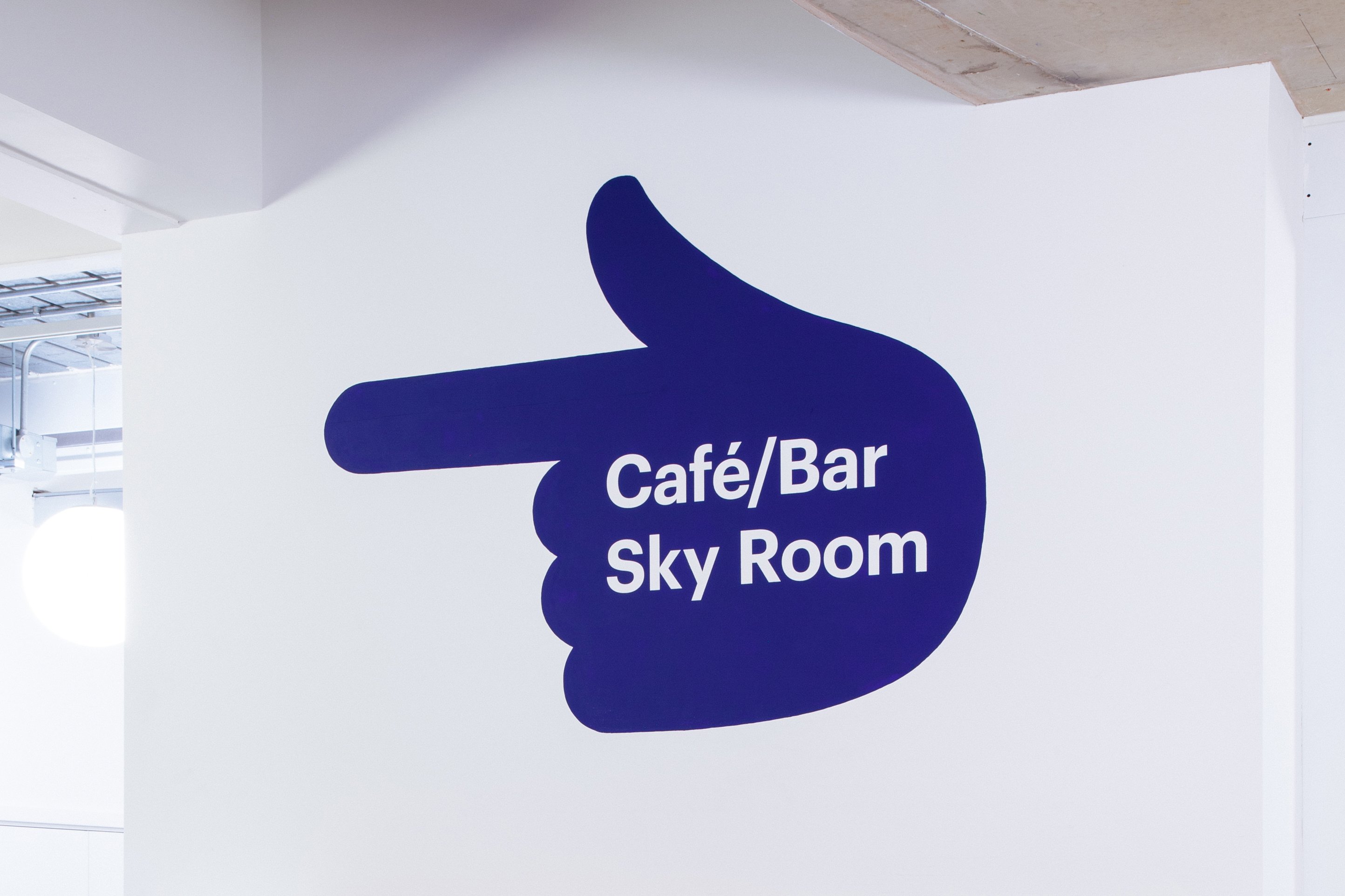 City Club supergraphics | Mark El-khatib